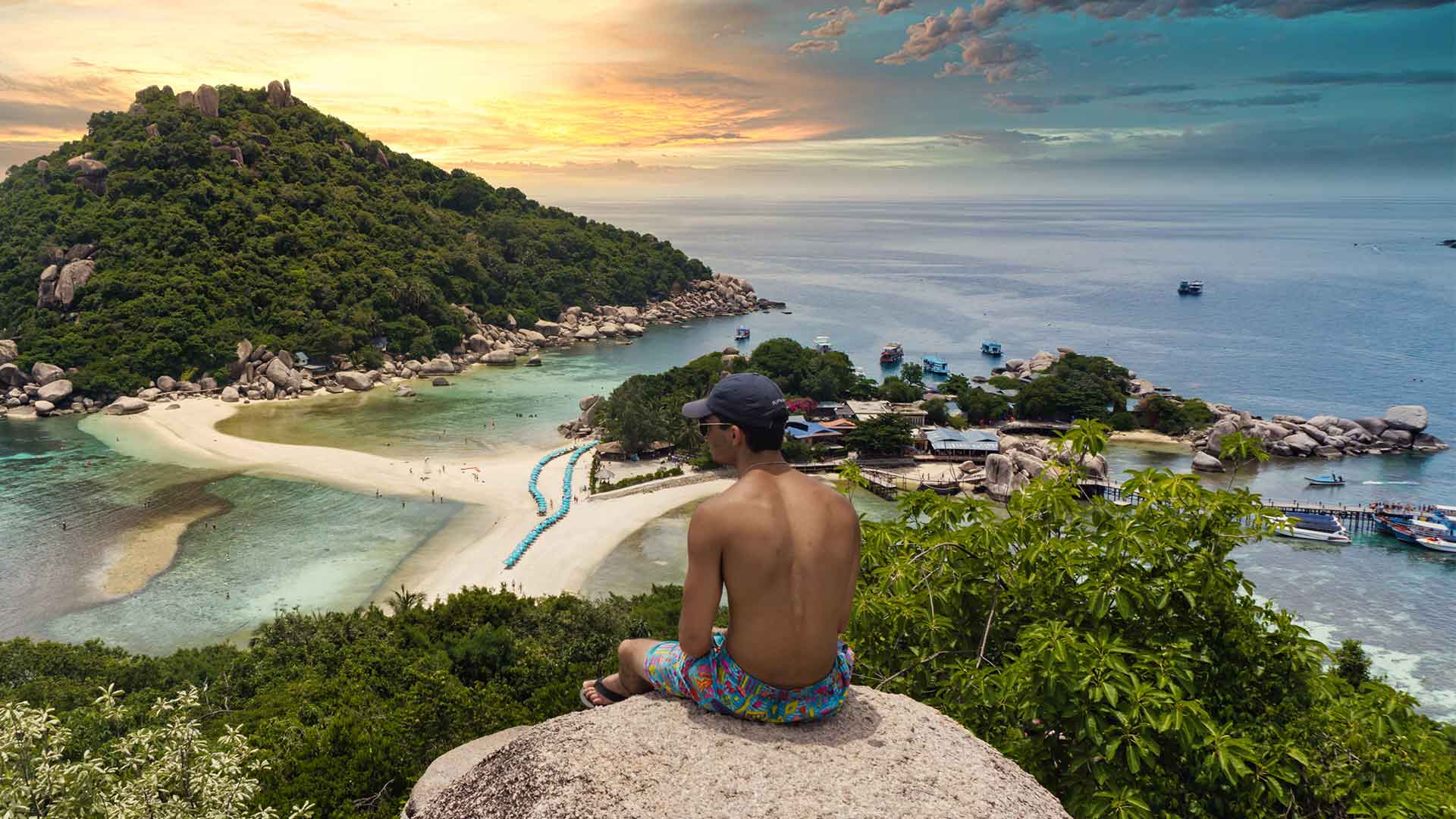 Инвестиции